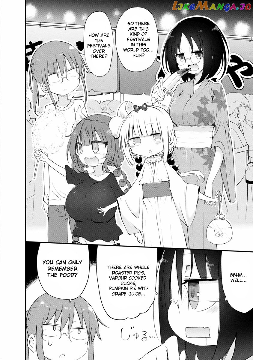 Kobayashi-San Chi No Maid Dragon chapter 48 - page 6