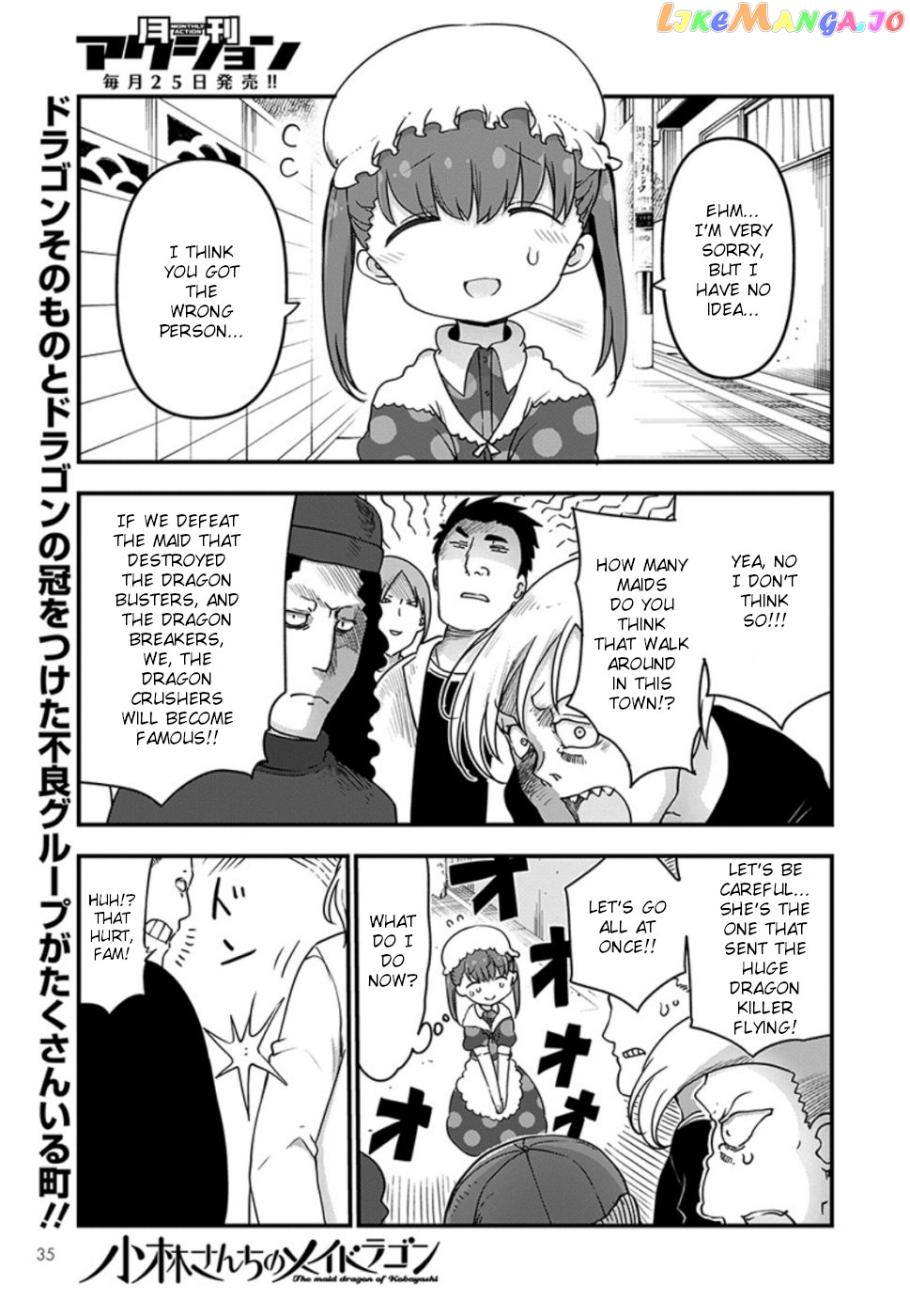 Kobayashi-San Chi No Maid Dragon chapter 90 - page 2