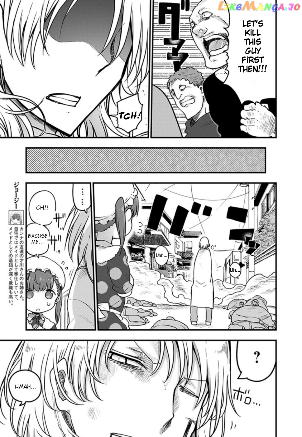 Kobayashi-San Chi No Maid Dragon chapter 90 - page 4