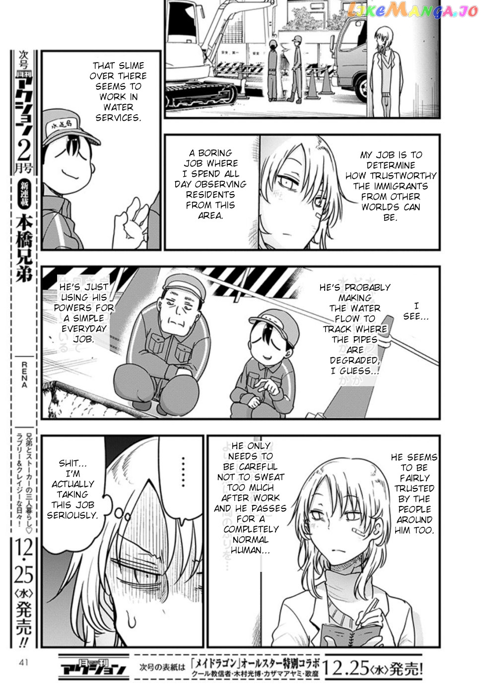 Kobayashi-San Chi No Maid Dragon chapter 90 - page 8