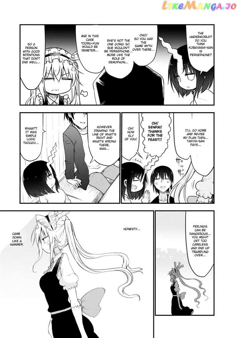 Kobayashi-San Chi No Maid Dragon chapter 49 - page 12