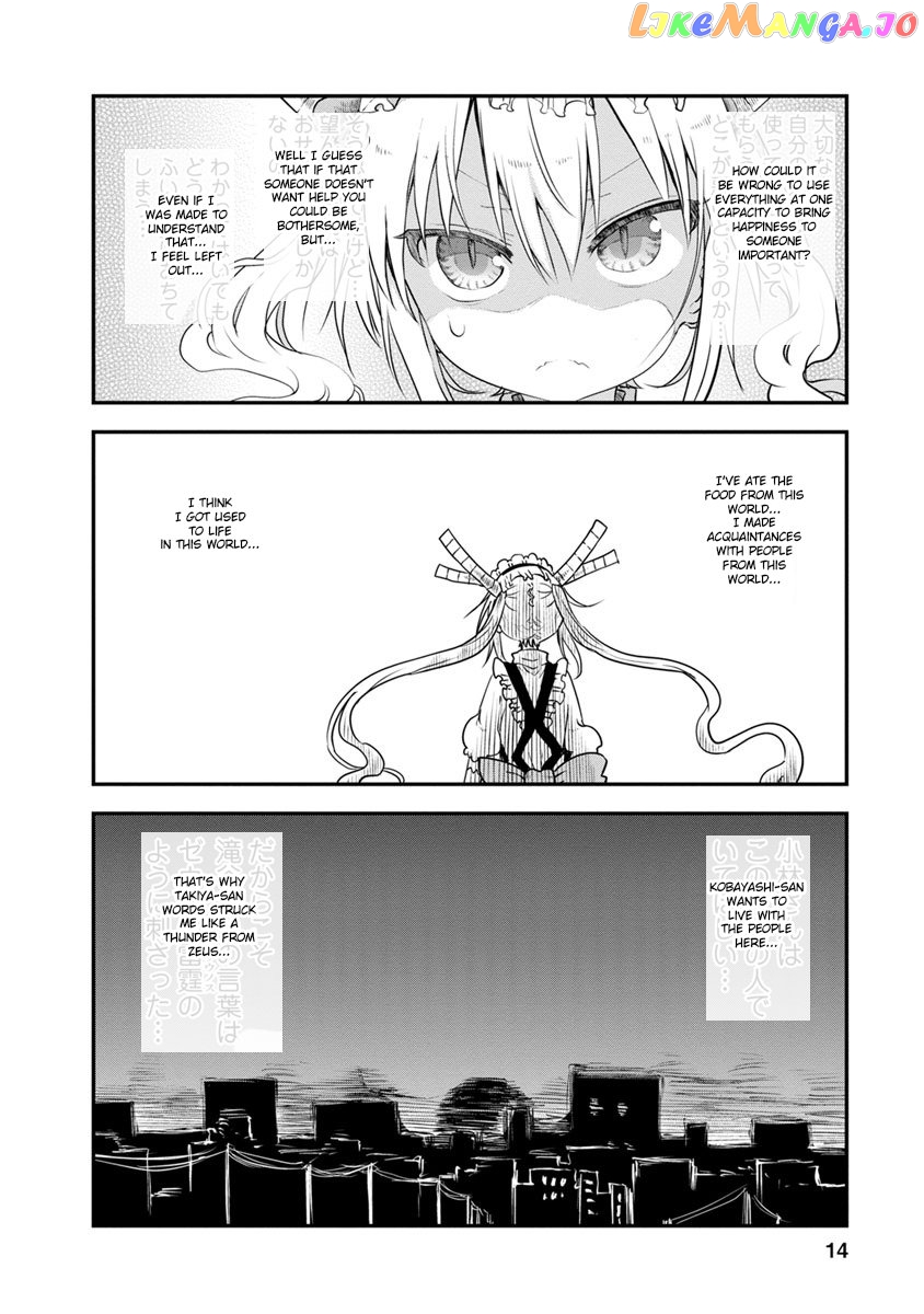 Kobayashi-San Chi No Maid Dragon chapter 49 - page 13