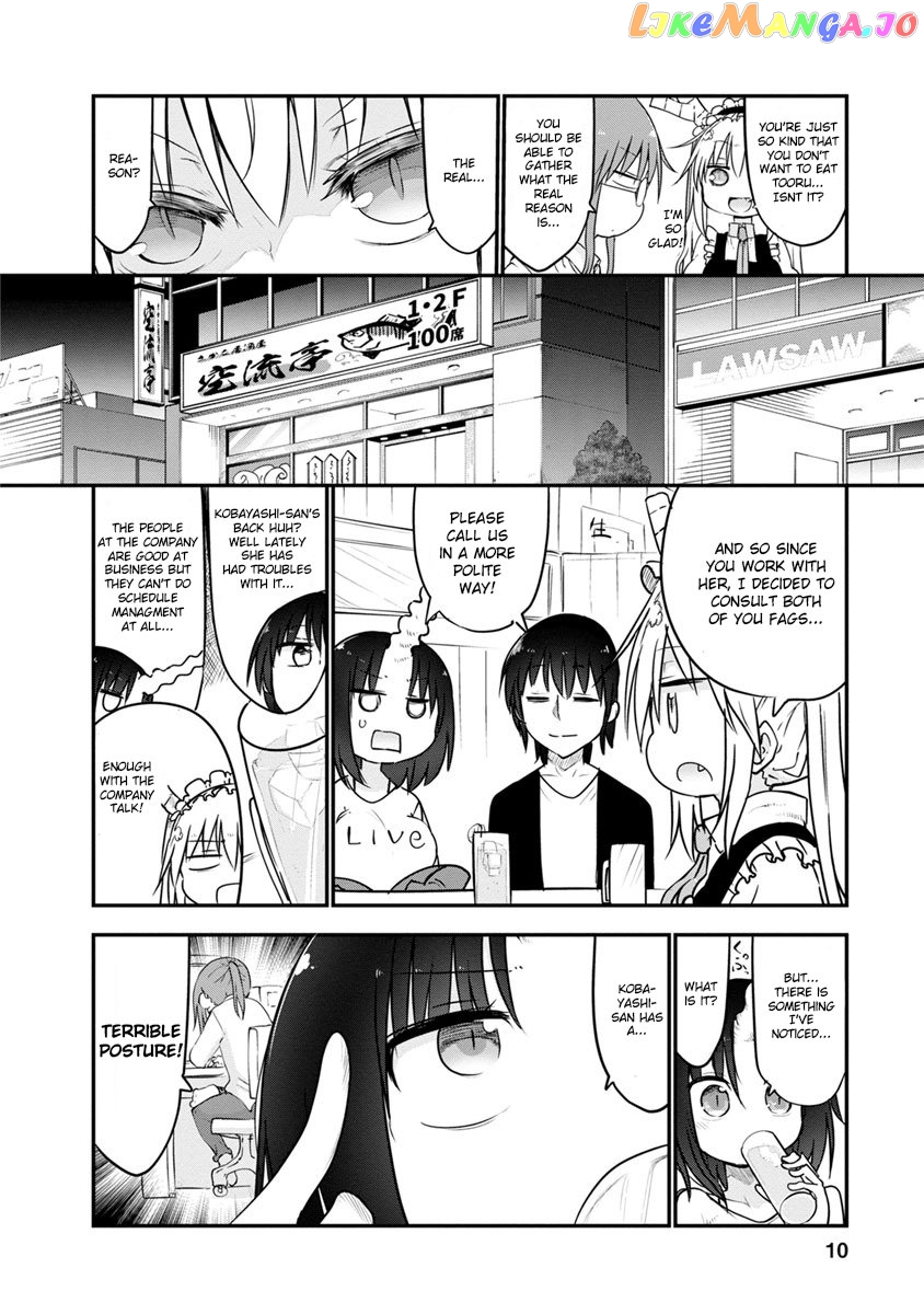 Kobayashi-San Chi No Maid Dragon chapter 49 - page 9