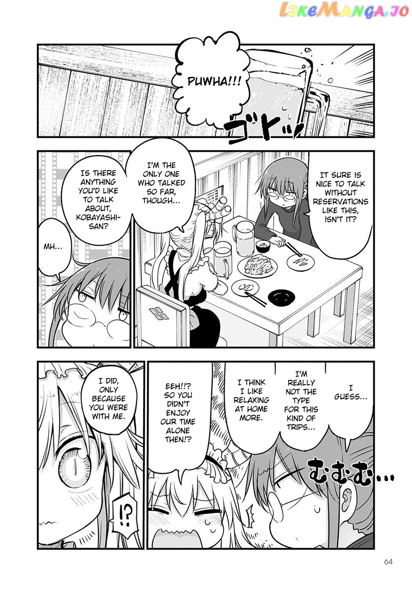 Kobayashi-San Chi No Maid Dragon chapter 91 - page 13
