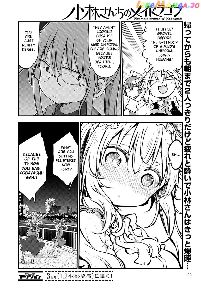 Kobayashi-San Chi No Maid Dragon chapter 91 - page 15