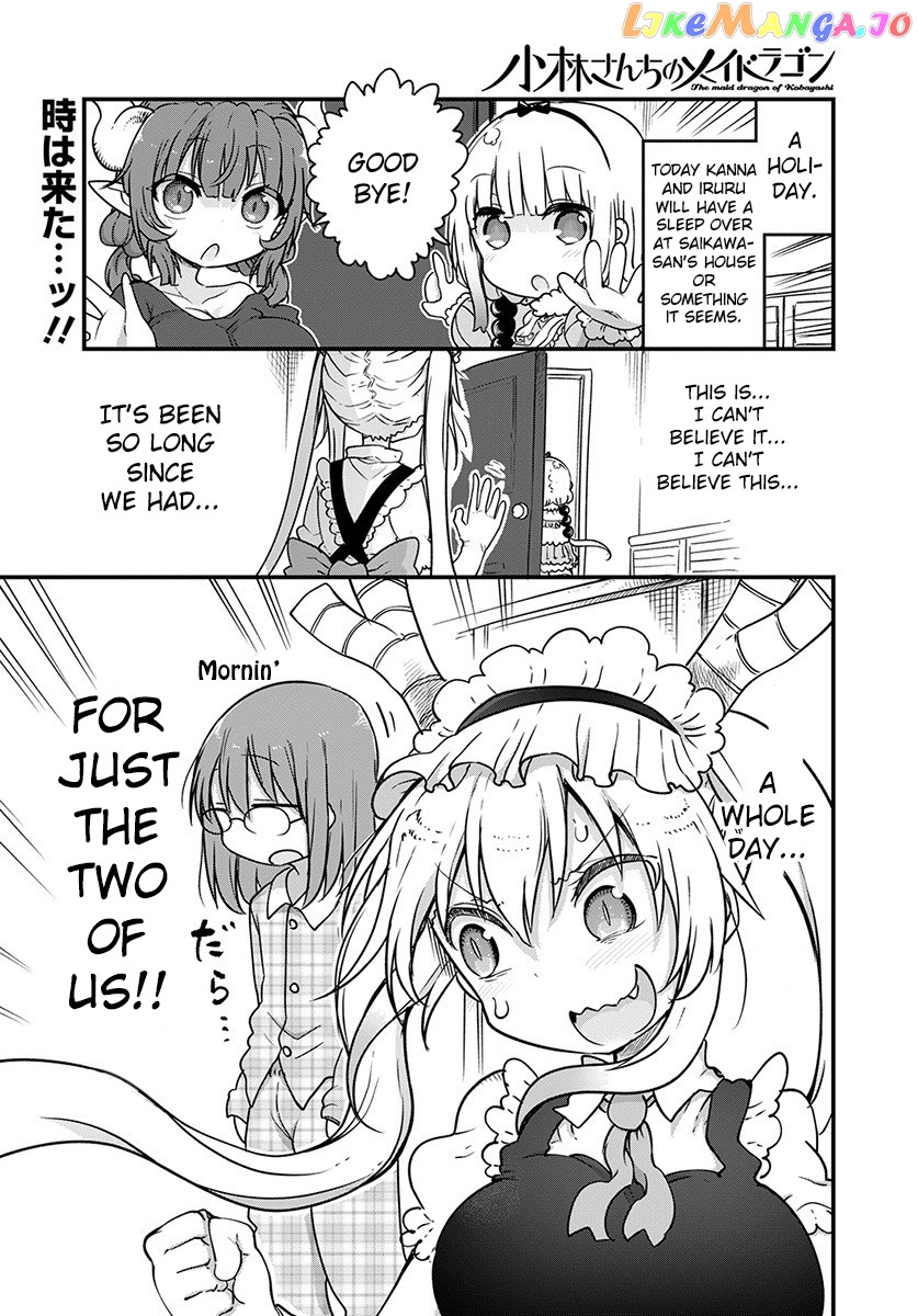 Kobayashi-San Chi No Maid Dragon chapter 91 - page 2