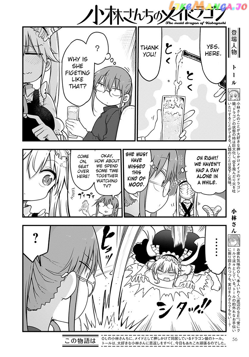 Kobayashi-San Chi No Maid Dragon chapter 91 - page 5