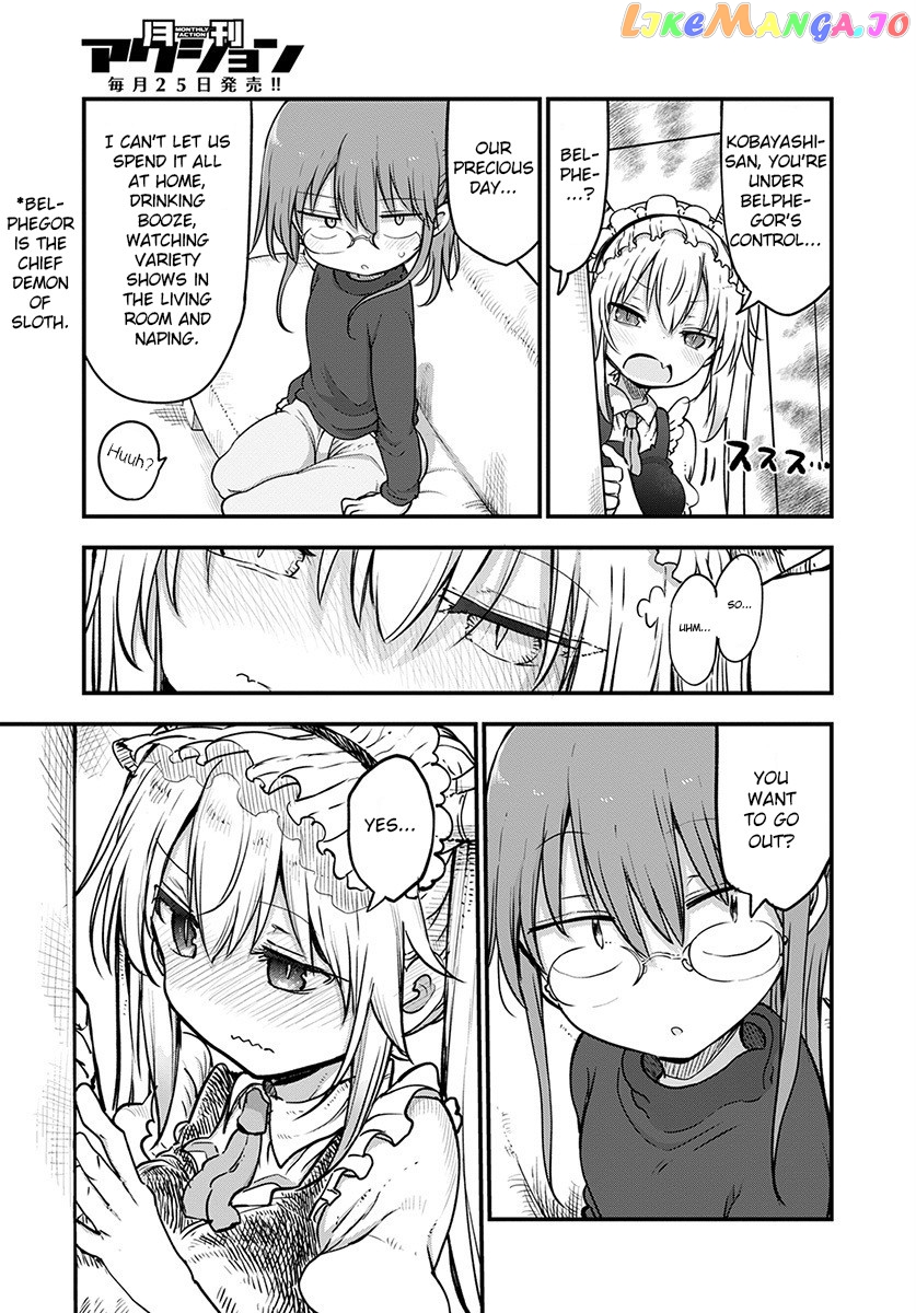 Kobayashi-San Chi No Maid Dragon chapter 91 - page 6