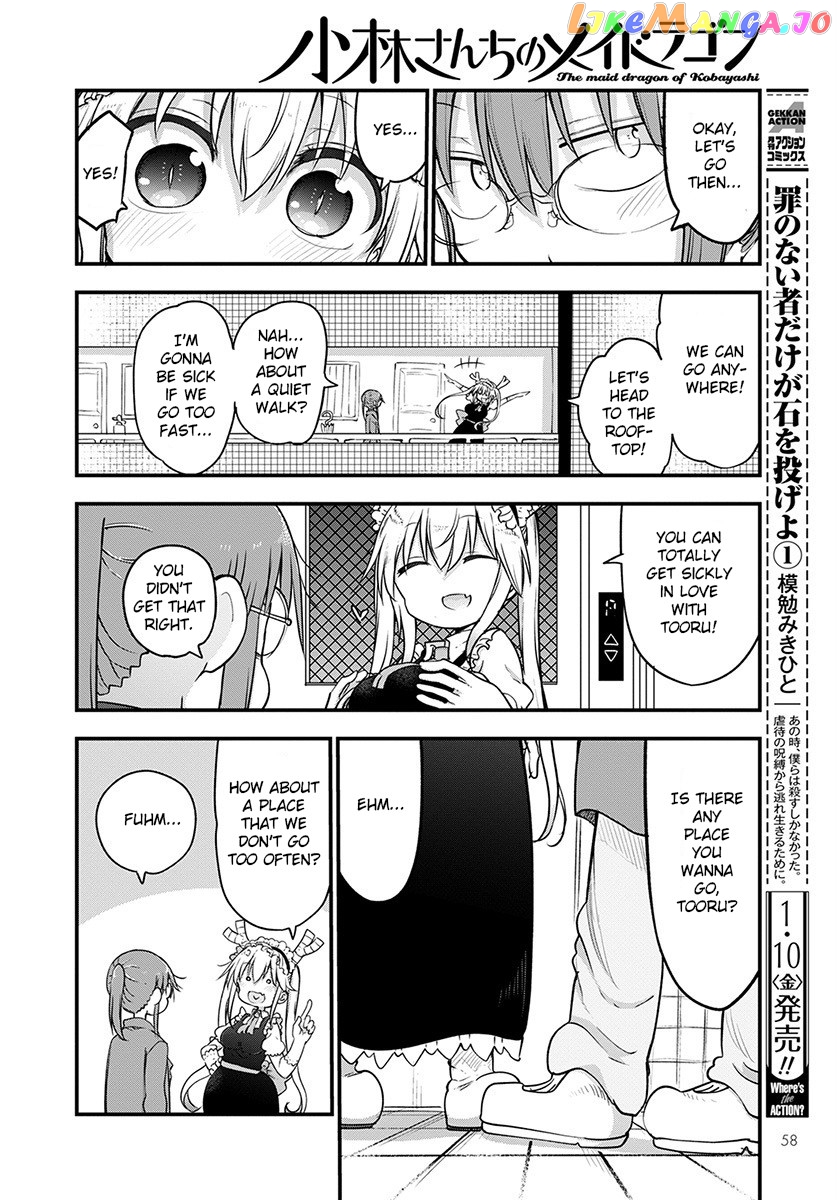 Kobayashi-San Chi No Maid Dragon chapter 91 - page 7