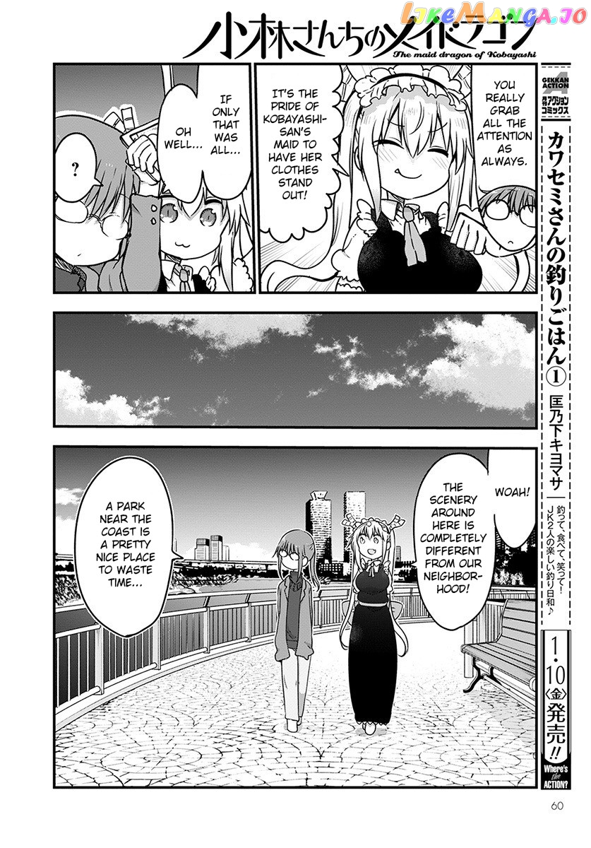 Kobayashi-San Chi No Maid Dragon chapter 91 - page 9