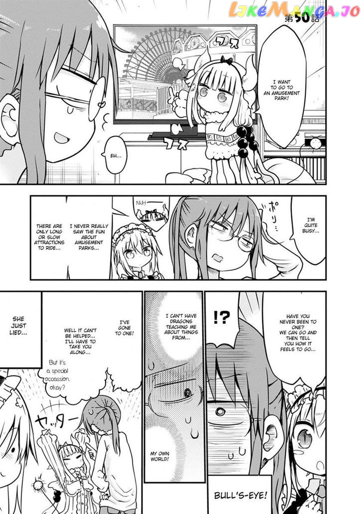 Kobayashi-San Chi No Maid Dragon chapter 50 - page 1