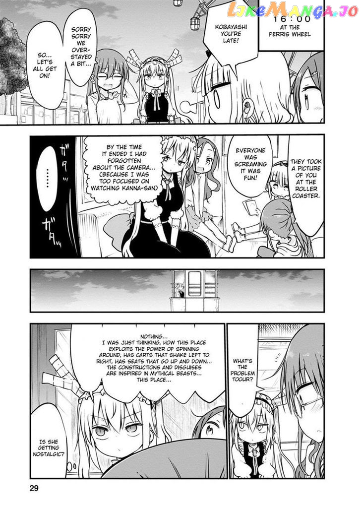 Kobayashi-San Chi No Maid Dragon chapter 50 - page 11