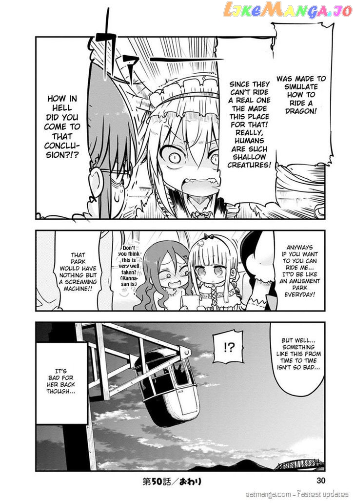 Kobayashi-San Chi No Maid Dragon chapter 50 - page 12