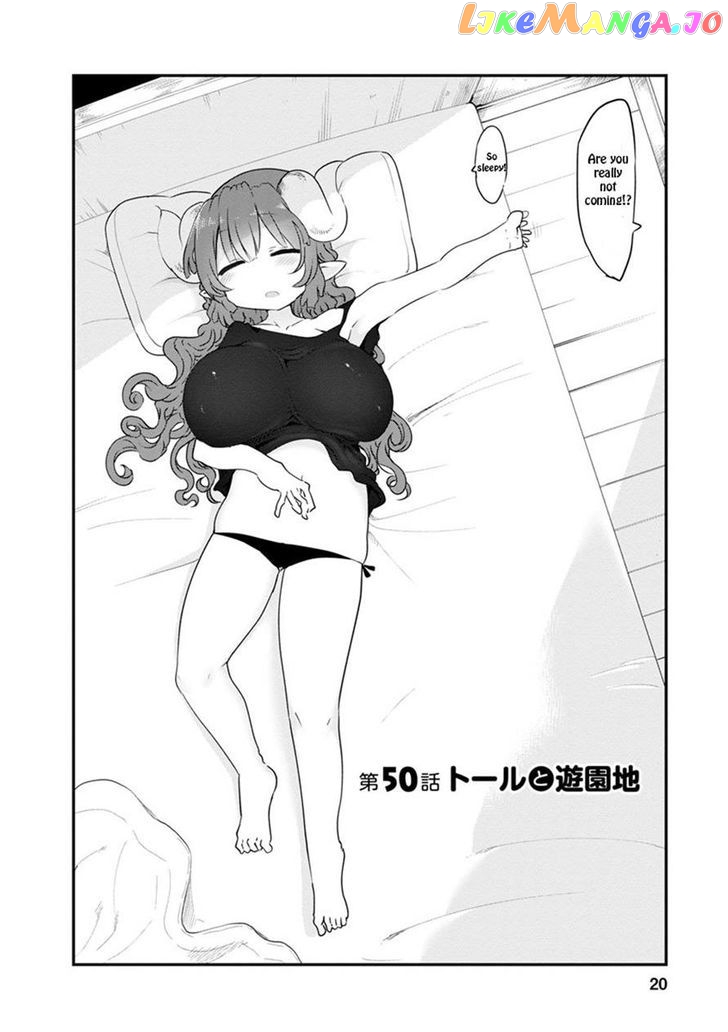 Kobayashi-San Chi No Maid Dragon chapter 50 - page 2