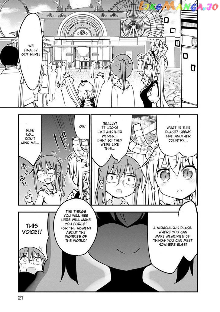 Kobayashi-San Chi No Maid Dragon chapter 50 - page 3