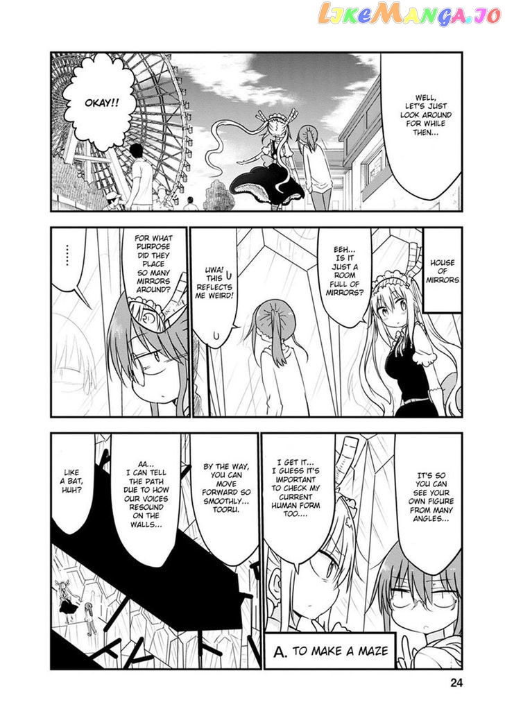Kobayashi-San Chi No Maid Dragon chapter 50 - page 6