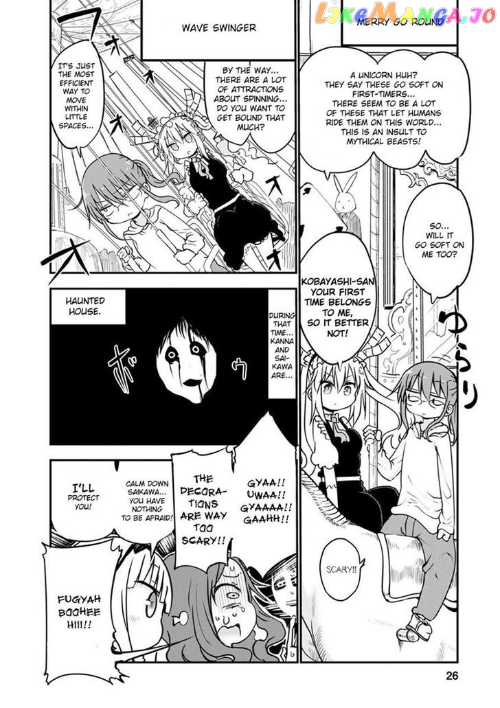 Kobayashi-San Chi No Maid Dragon chapter 50 - page 8