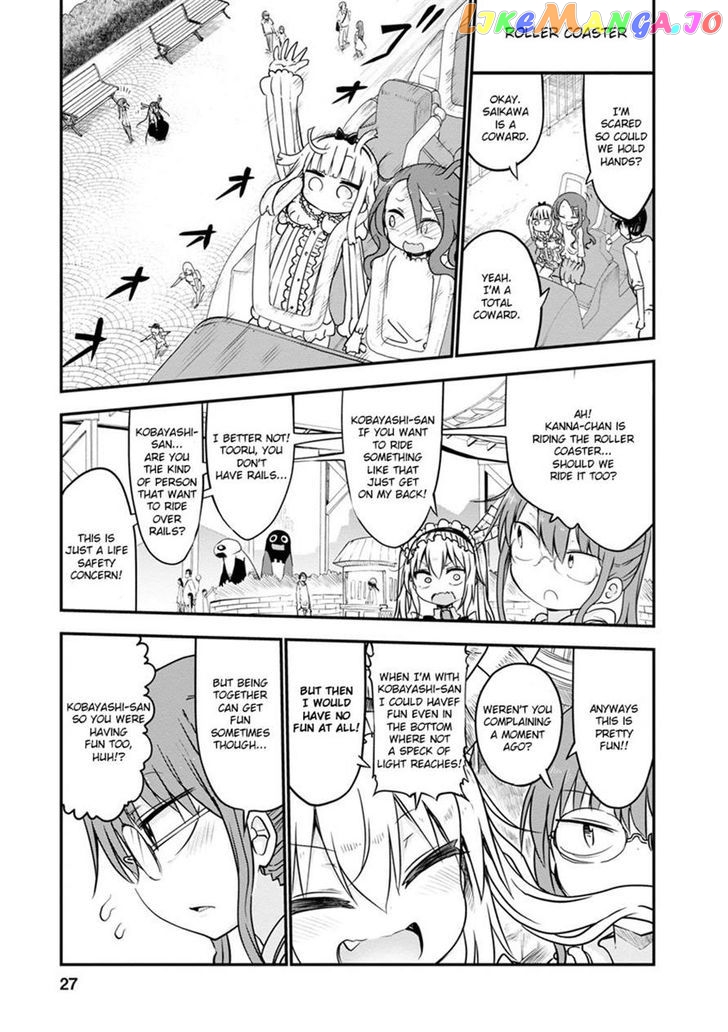 Kobayashi-San Chi No Maid Dragon chapter 50 - page 9