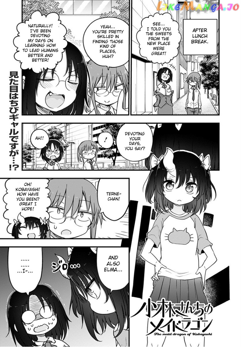 Kobayashi-San Chi No Maid Dragon chapter 92 - page 1