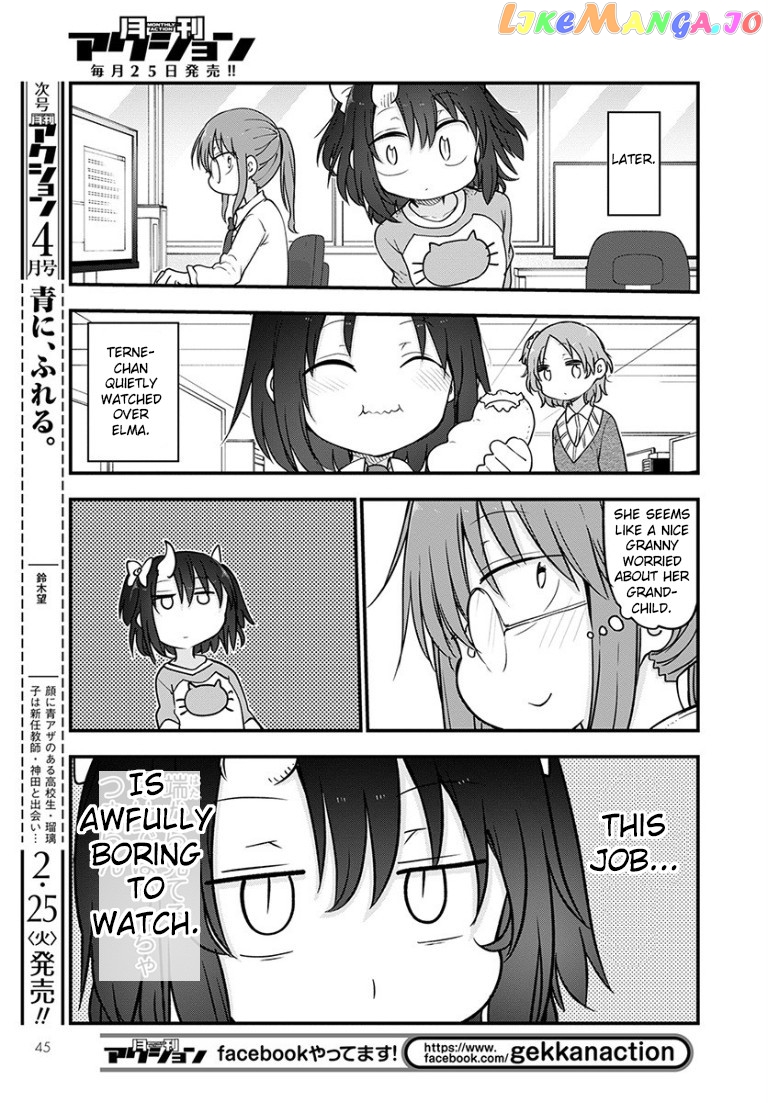 Kobayashi-San Chi No Maid Dragon chapter 92 - page 11