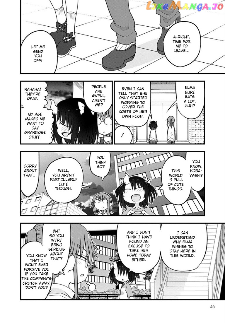 Kobayashi-San Chi No Maid Dragon chapter 92 - page 12