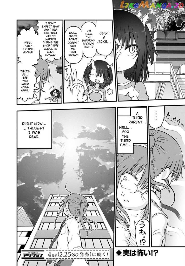 Kobayashi-San Chi No Maid Dragon chapter 92 - page 14