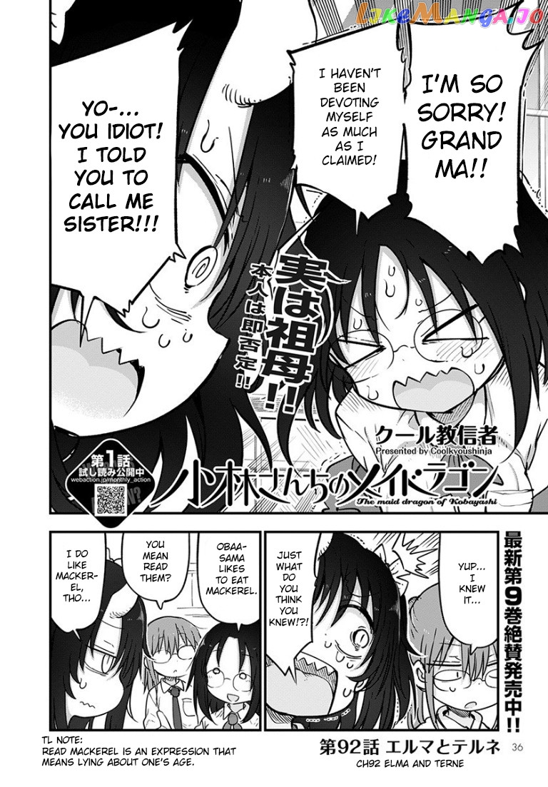 Kobayashi-San Chi No Maid Dragon chapter 92 - page 2