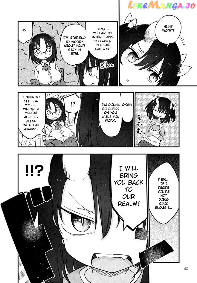 Kobayashi-San Chi No Maid Dragon chapter 92 - page 6