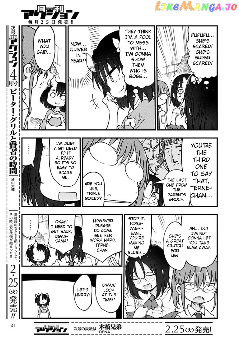 Kobayashi-San Chi No Maid Dragon chapter 92 - page 7