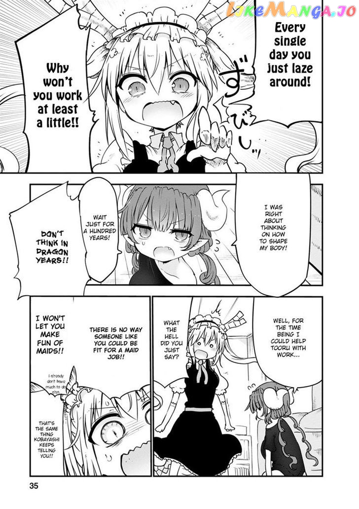 Kobayashi-San Chi No Maid Dragon chapter 51 - page 3