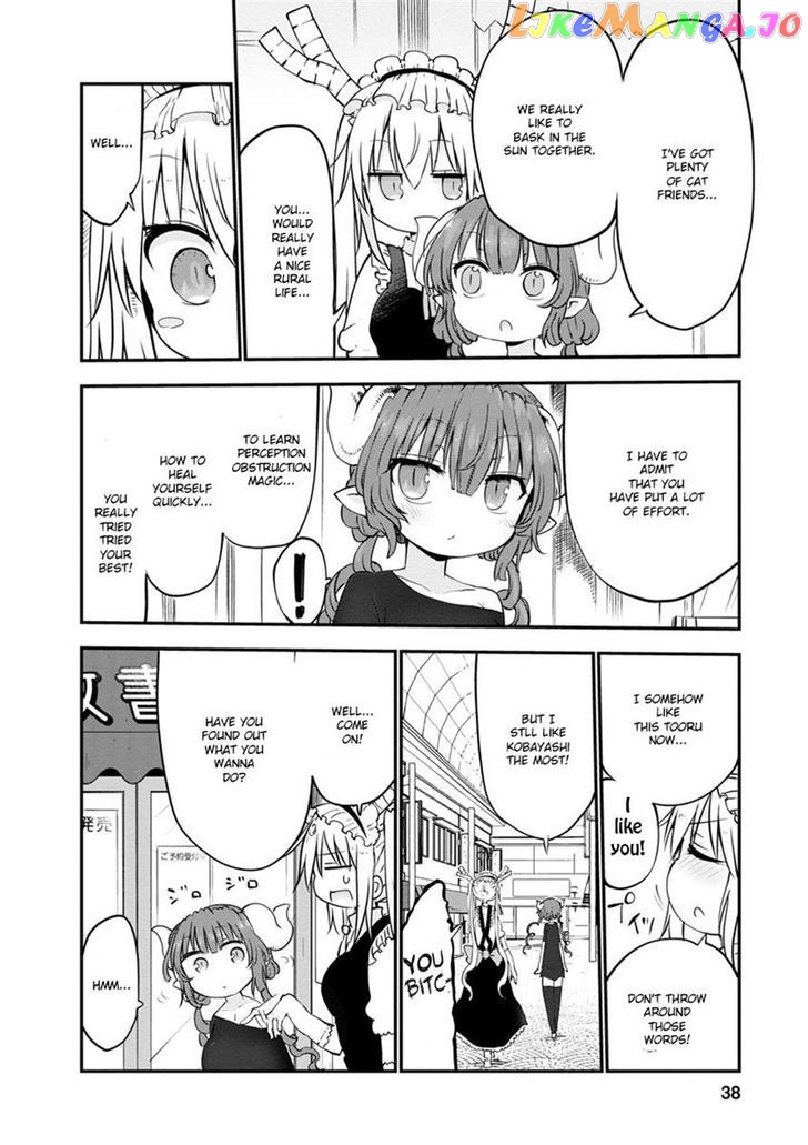 Kobayashi-San Chi No Maid Dragon chapter 51 - page 6