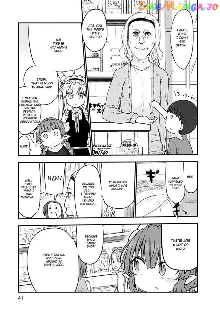 Kobayashi-San Chi No Maid Dragon chapter 51 - page 9