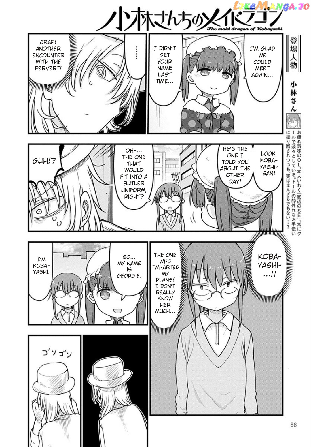 Kobayashi-San Chi No Maid Dragon chapter 93 - page 2