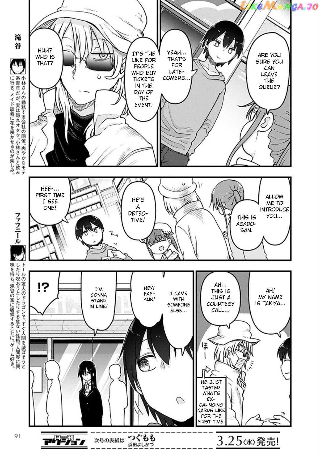 Kobayashi-San Chi No Maid Dragon chapter 93 - page 5