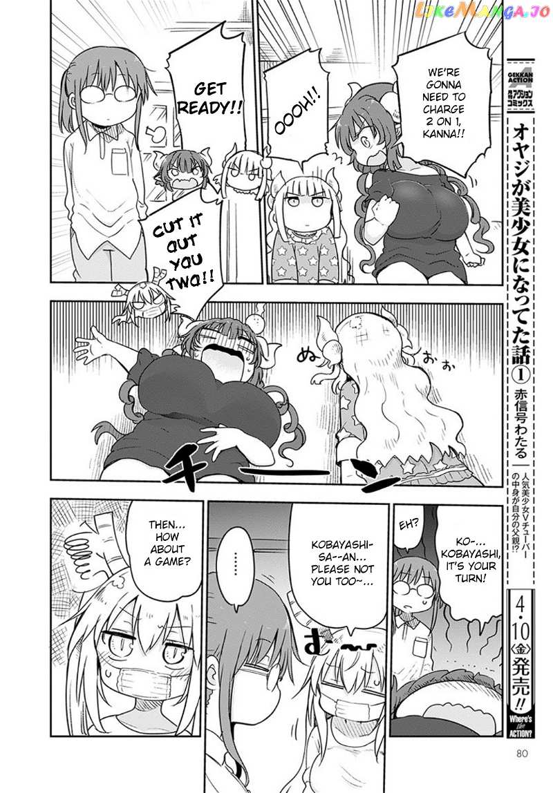Kobayashi-San Chi No Maid Dragon chapter 94 - page 10