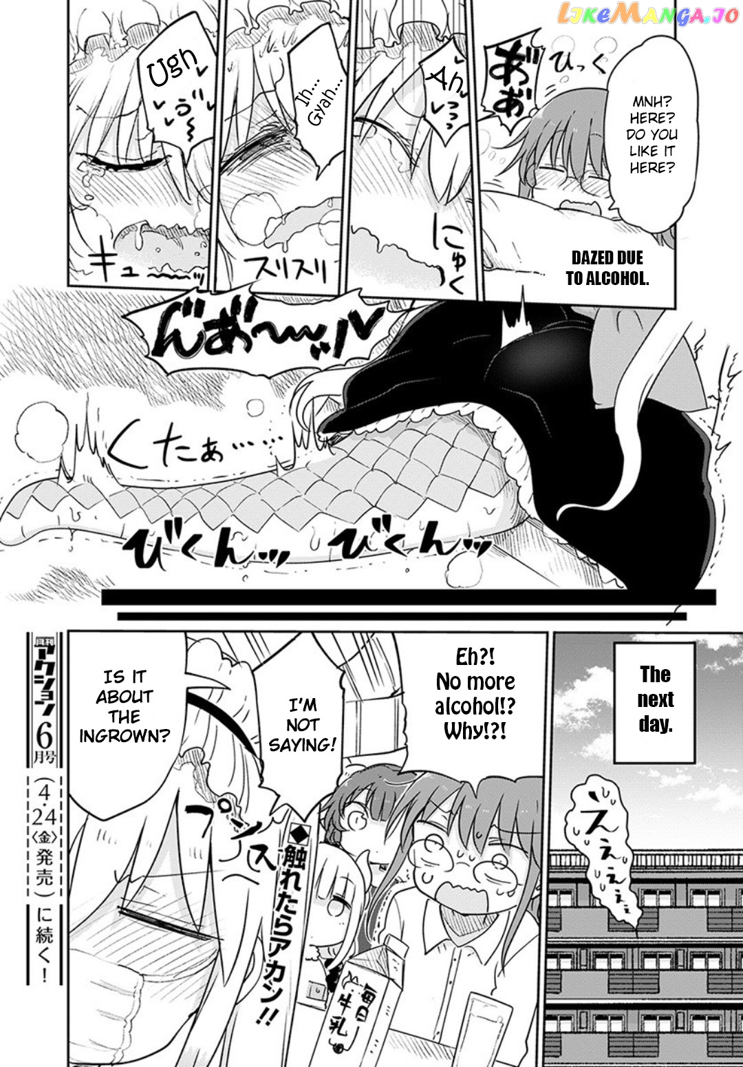 Kobayashi-San Chi No Maid Dragon chapter 94 - page 14