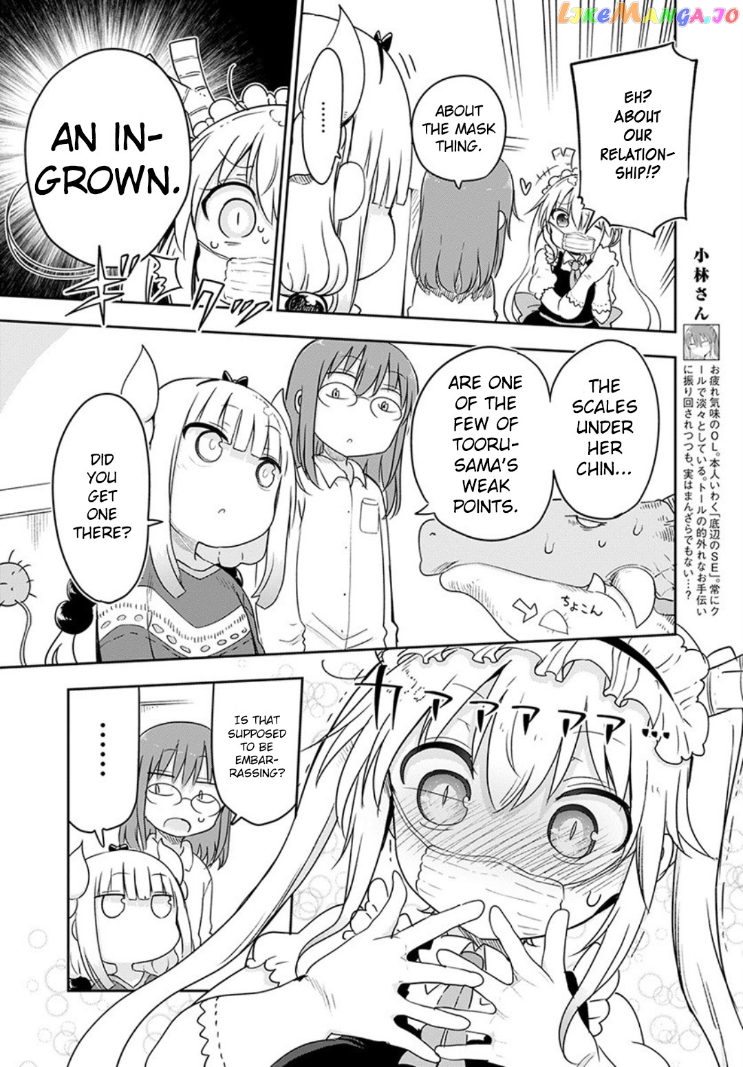 Kobayashi-San Chi No Maid Dragon chapter 94 - page 4