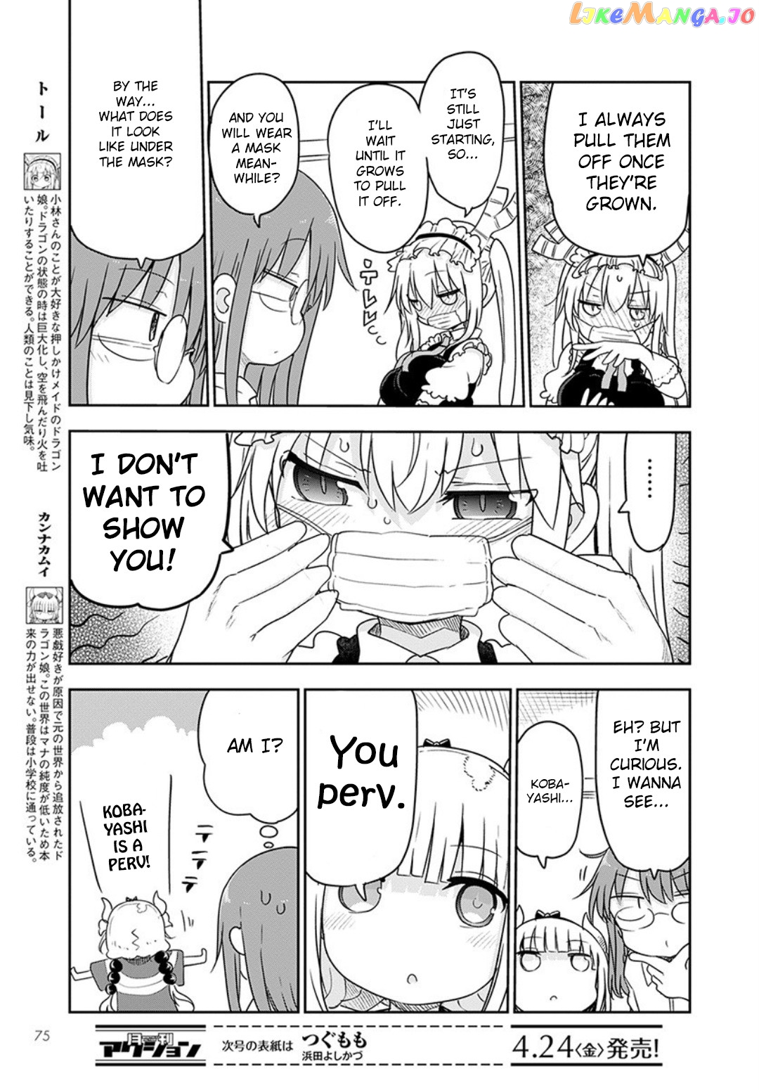 Kobayashi-San Chi No Maid Dragon chapter 94 - page 5