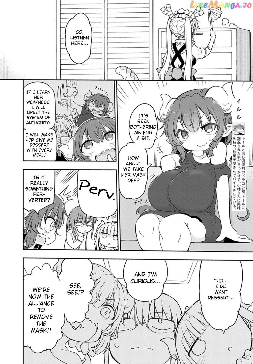 Kobayashi-San Chi No Maid Dragon chapter 94 - page 6