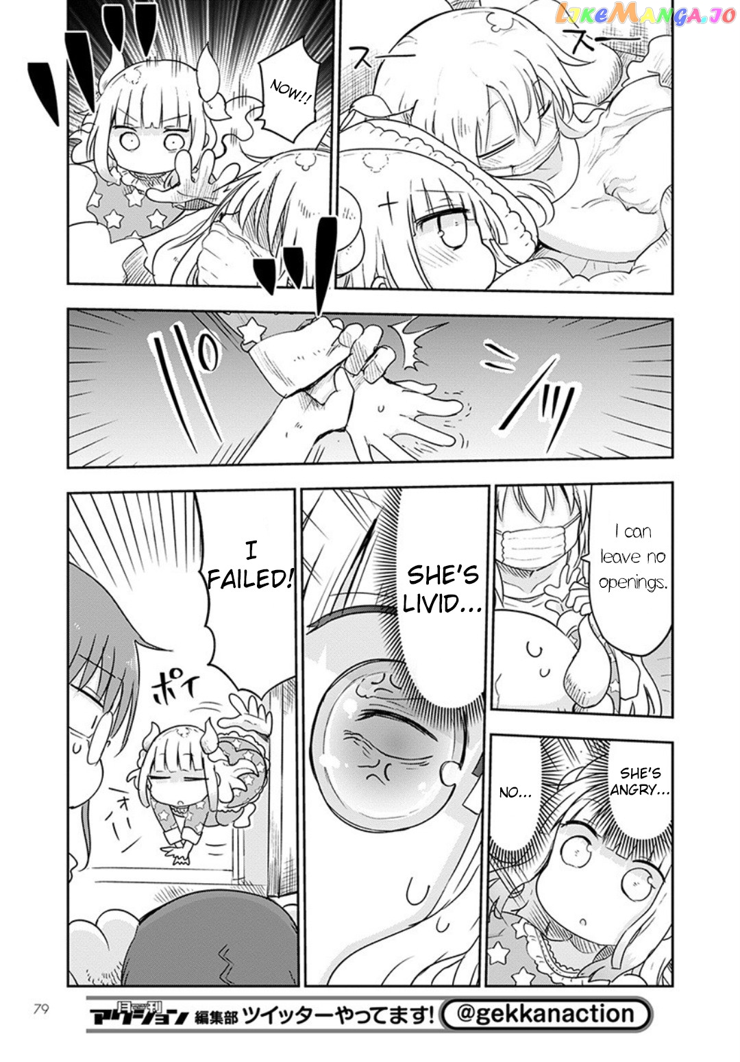 Kobayashi-San Chi No Maid Dragon chapter 94 - page 9