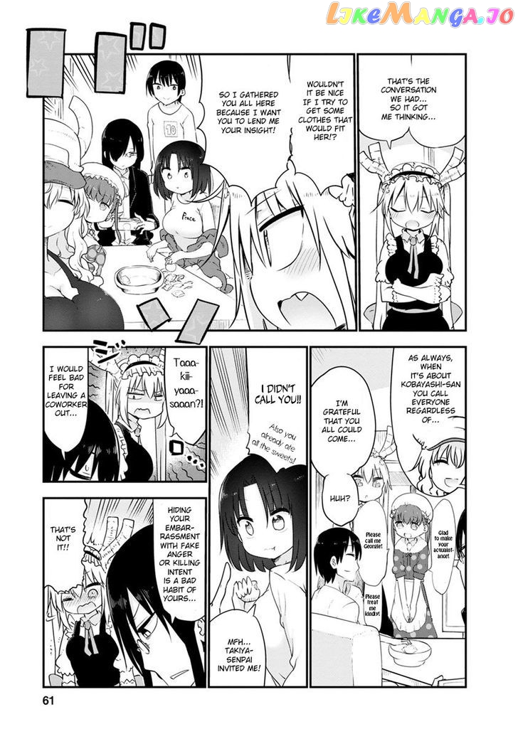 Kobayashi-San Chi No Maid Dragon chapter 53 - page 3