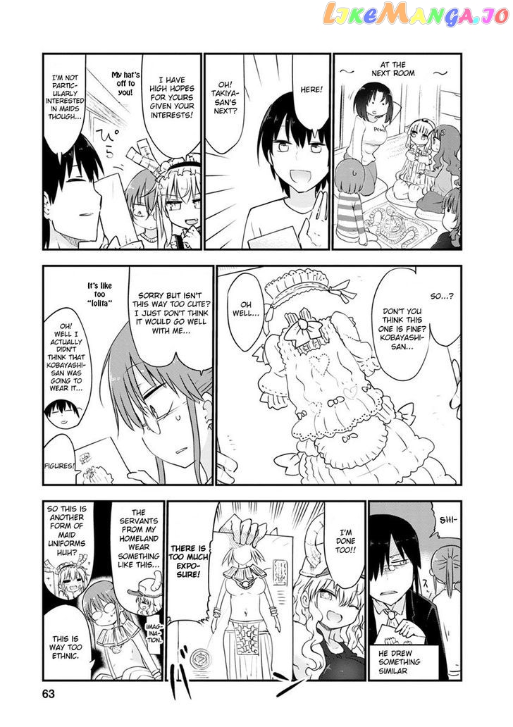 Kobayashi-San Chi No Maid Dragon chapter 53 - page 5