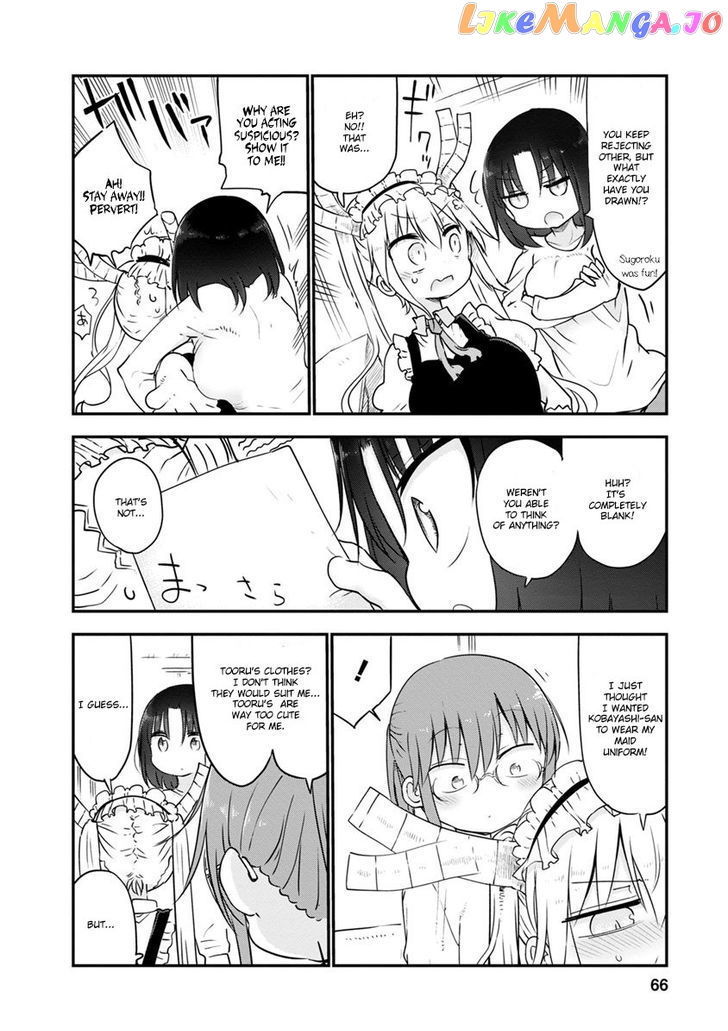 Kobayashi-San Chi No Maid Dragon chapter 53 - page 8