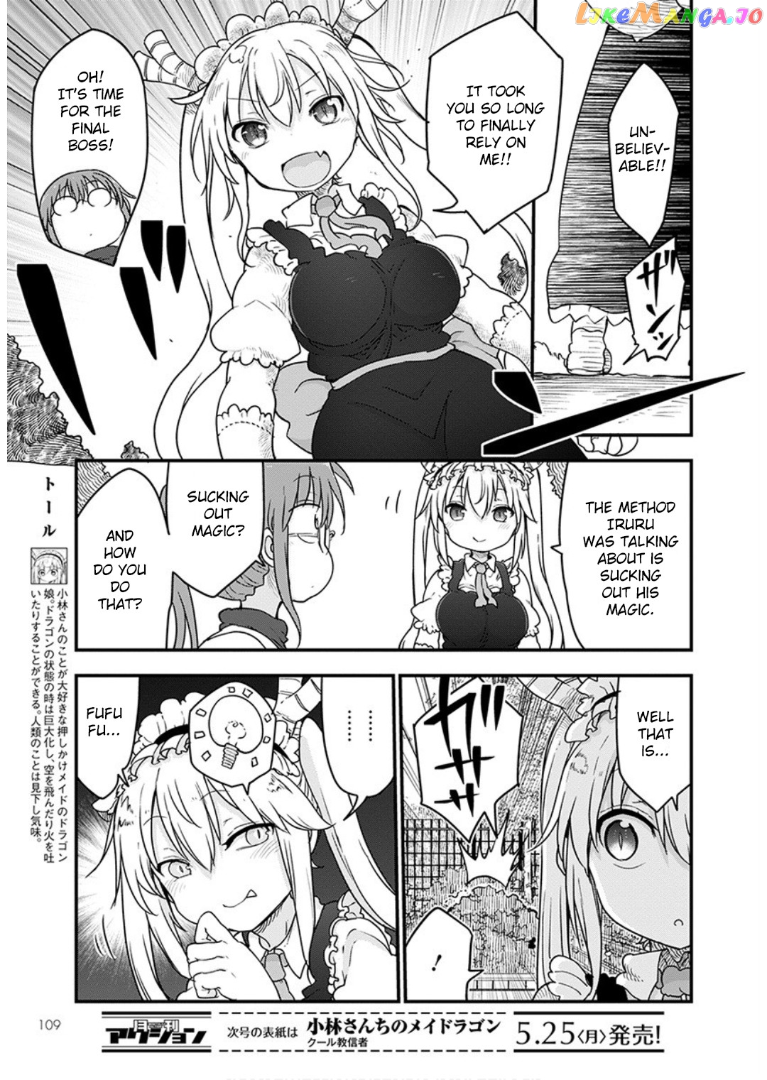 Kobayashi-San Chi No Maid Dragon chapter 95 - page 9