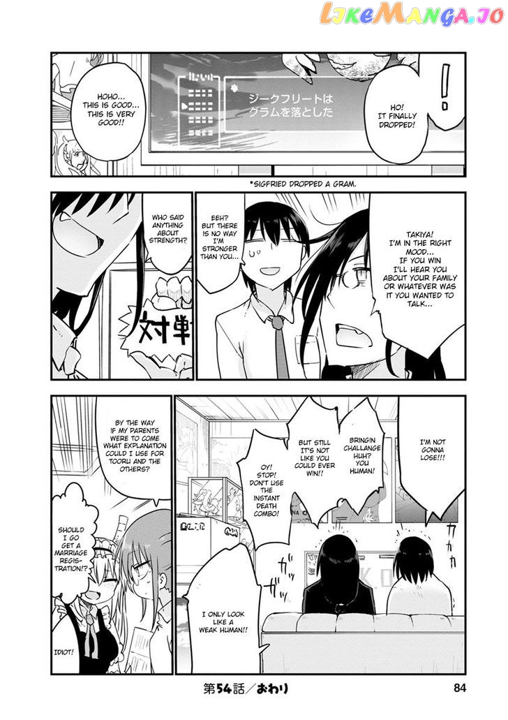 Kobayashi-San Chi No Maid Dragon chapter 54 - page 12