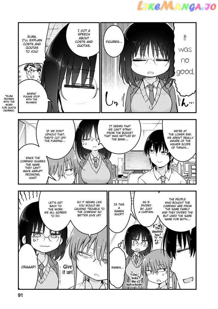 Kobayashi-San Chi No Maid Dragon chapter 55 - page 5