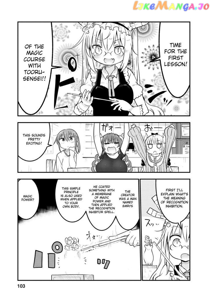 Kobayashi-San Chi No Maid Dragon chapter 56 - page 3