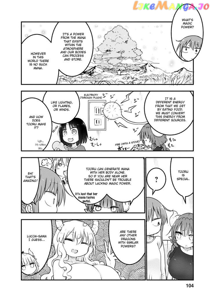 Kobayashi-San Chi No Maid Dragon chapter 56 - page 4