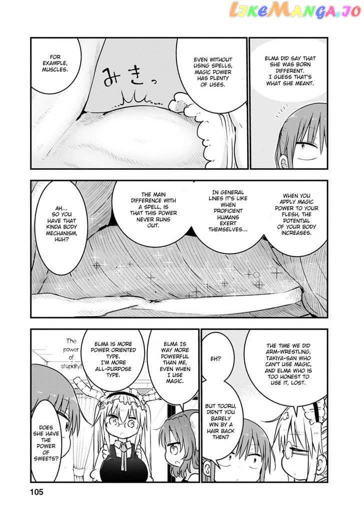 Kobayashi-San Chi No Maid Dragon chapter 56 - page 5