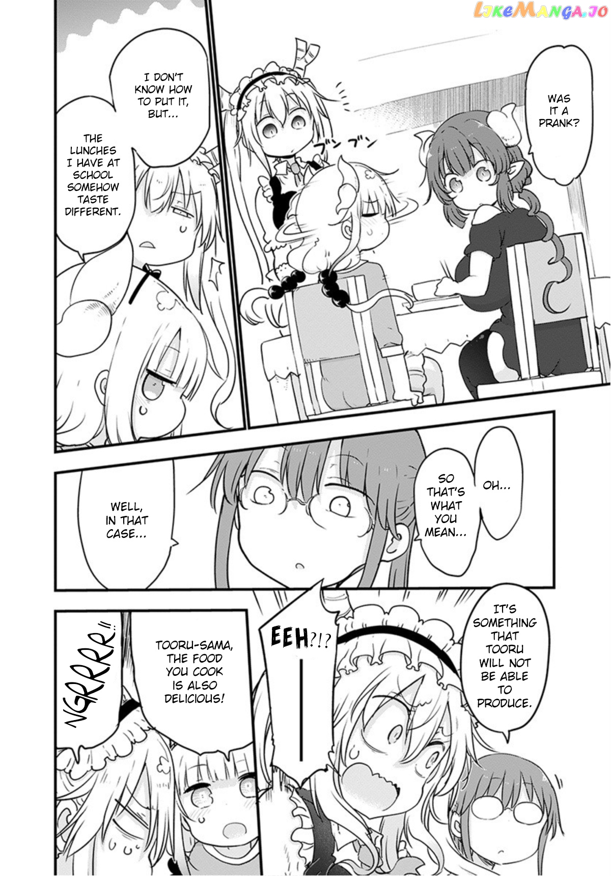 Kobayashi-San Chi No Maid Dragon chapter 98 - page 8